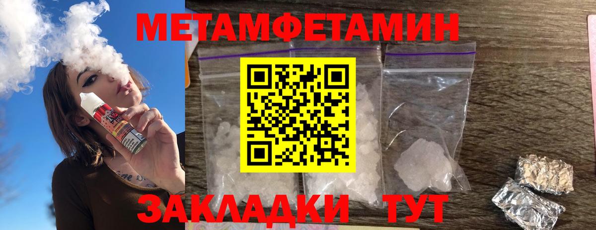 АМФ Premium Озёры