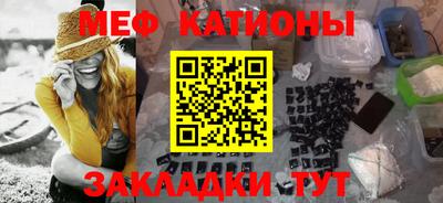 MDMA Premium VHQ Обнинск