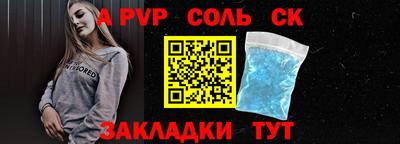 MDMA Premium VHQ Обнинск