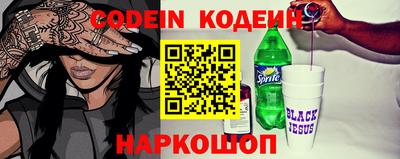 ешки Нягань