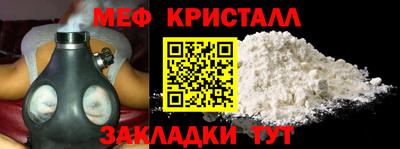 ешки Нягань