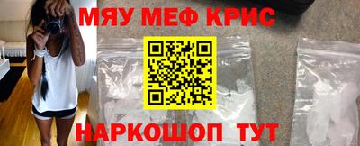 ешки Нягань