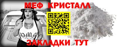 ешки Нягань