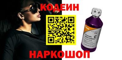 mdpv Обь