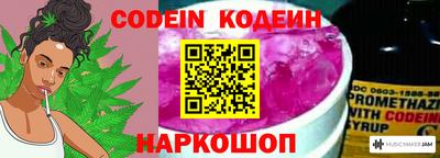 ешки Нягань