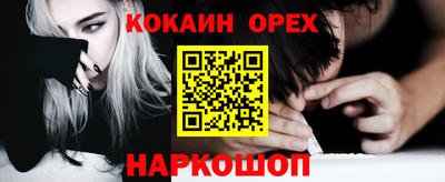 mdpv Обь