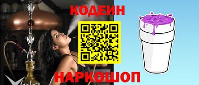 mdpv Обь