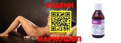 MDMA Premium VHQ Обнинск