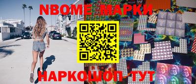 mdpv Обь