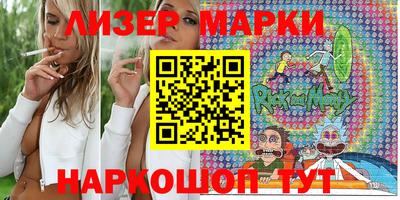 MDMA Premium VHQ Обнинск