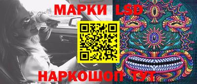 mdpv Обь
