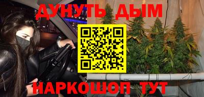 MDMA Premium VHQ Обнинск
