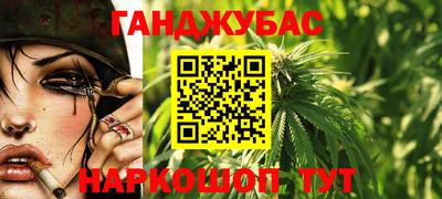 MDMA Premium VHQ Обнинск