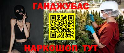 mdpv Обь