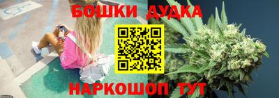 ешки Нягань