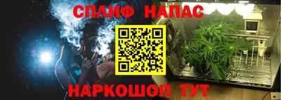 mdpv Обь