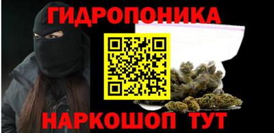 mdpv Обь