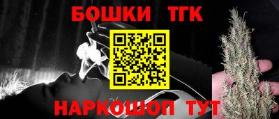 ешки Нягань