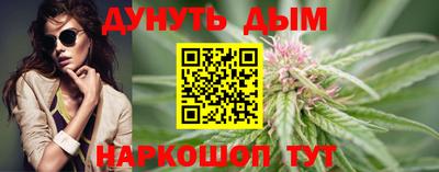 MDMA Premium VHQ Обнинск