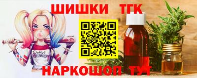 mdpv Обь