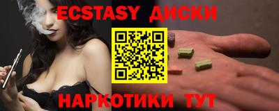 ешки Нягань