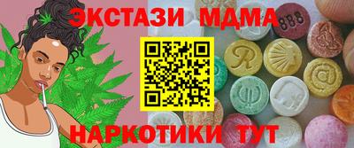 ешки Нягань