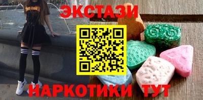 mdpv Обь