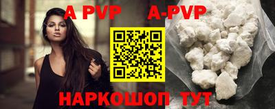 mdpv Обь
