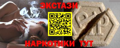 mdpv Обь