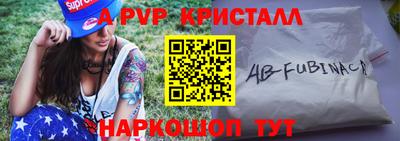 mdpv Обь