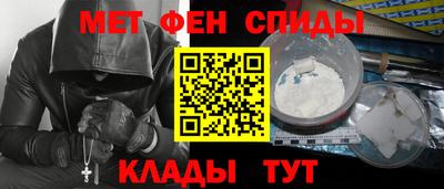 mdpv Обь