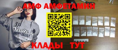 ешки Нягань