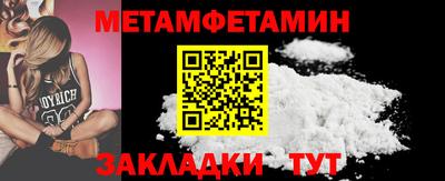 mdpv Обь