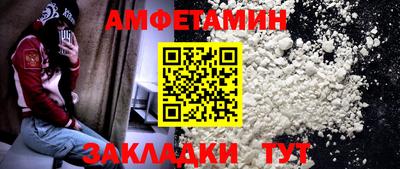 mdpv Обь