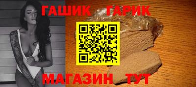 ешки Нягань