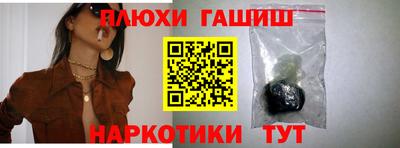 ешки Нягань