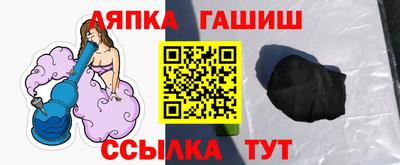 MDMA Premium VHQ Обнинск