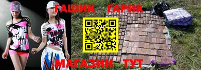 MDMA Premium VHQ Обнинск