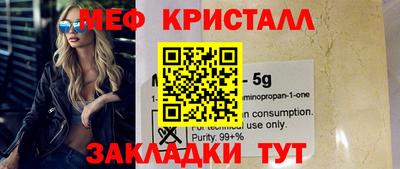 ешки Нягань