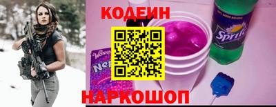 ешки Нягань