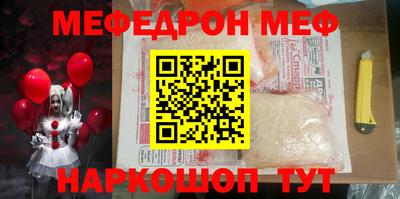 ешки Нягань