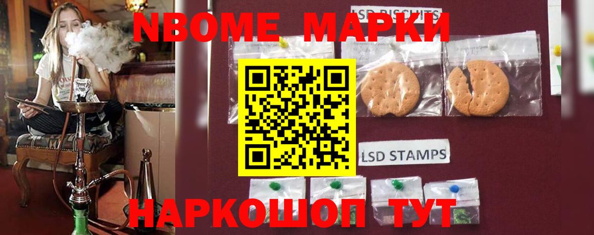 ЛСД экстази  ЛСД экстази ecstasy  Озёры    tor  LSD-25 экстази ecstasy  Вход с VPN 